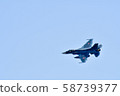 Fighter 58739377