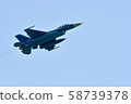 Fighter 58739378