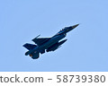 Fighter 58739380