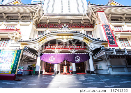 Around Ginza Kabukiza Around Ginza Kabukiza 58741263