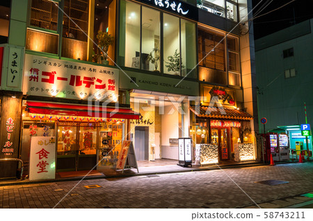 <Nagano Prefecture> 58743211