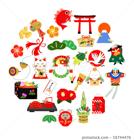 New Year illustrations 58744476