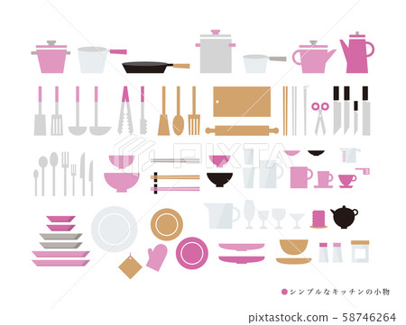 簡單廚房配件粉紅色 簡單廚房配件粉紅色 58746264