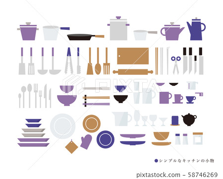 Simple kitchen accessory purple 58746269