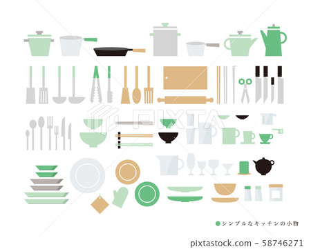 Simple kitchen accessory light green 58746271