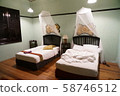 Blue Mansion 58746512
