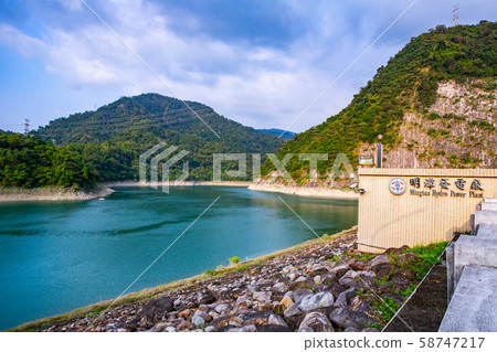 臺灣南投水里明潭水庫 Taiwan Nantou Shuili Mingtan Reservoir 58747217