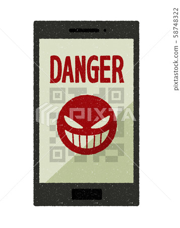 智能手機QR碼付款濫用 58748322