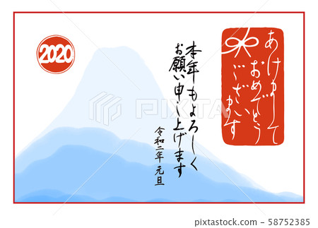 2020年新年賀卡“新年快樂”(漢口,矩形,蝴蝶結,富士山,書法,水平放置) 2020年新年賀卡“新年快樂”(漢口,矩形,蝴蝶結,富士山,書法,水平放置) 58752385