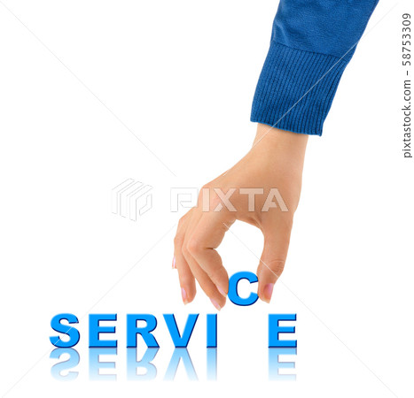 Hand and word Service 58753309