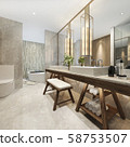 3d rendering modern bathroom with luxury tile decor  58753507