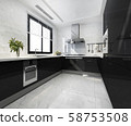 3d rendering scandinavian vintage modern kitchen with dining area 58753508