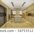 3d rendering scandinavian vintage modern kitchen with dining area 58753512