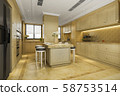 3d rendering scandinavian vintage modern kitchen with dining area 58753514