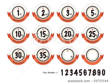 慶祝週年紀念磚 58755544