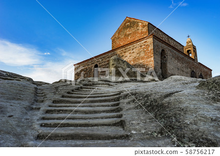 Stone Steps to the Prince's Church, Georgia 58756217