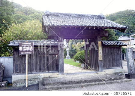 伊豆之國市市市 伊豆之國市市市 58756571