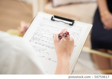 女人聽到 58759617