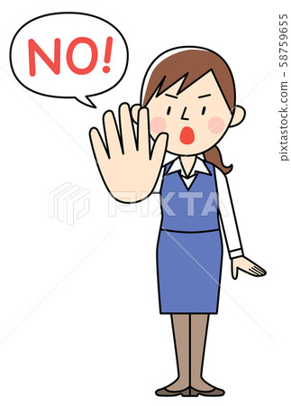 Business woman who says NO Business woman who says NO 58759655