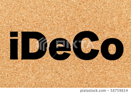 iDeCo 58759814