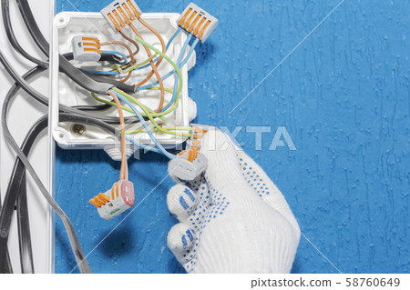 electrical wires in the box. wires without 58760649