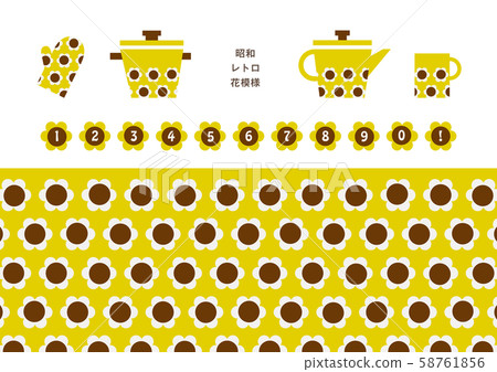 昭和復古花旗與數字黃色 58761856