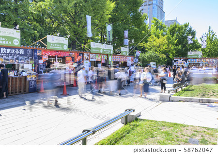 Sapporo Autumn Fest 58762047