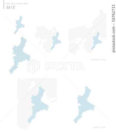 vector, vectors, mie 58762715