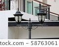 lamp 58763061