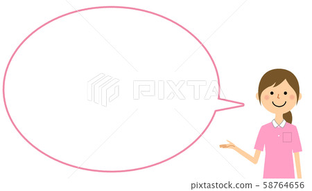 Nursing staff to explain Nursing staff to explain 58764656