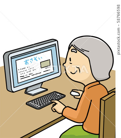 Elderly | PC | IT | Digital Elderly | PC | IT | Digital 58766598