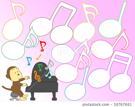 Monkey concert 58767681