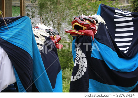 Inujima Kagura 58768434