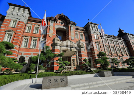 Tokyo Marunouchi Tokyo Station Tokyo Marunouchi Tokyo Station 58768449