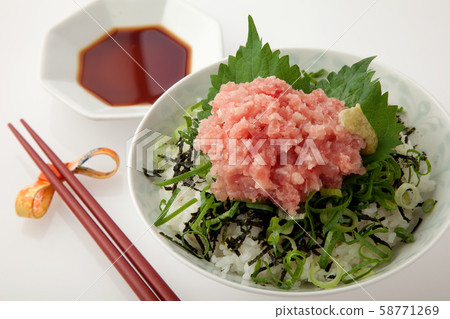 Negitro salmon tuna 58771269