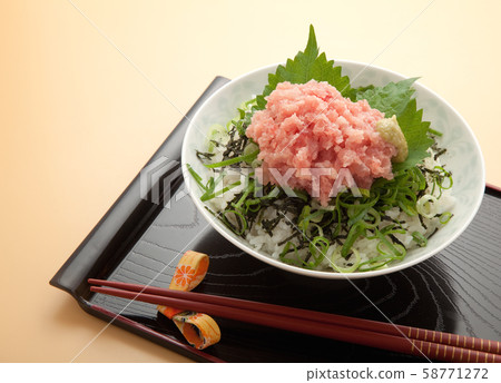 Negitro salmon tuna Negitro salmon tuna 58771272