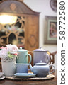Antique tea cup set 58772580