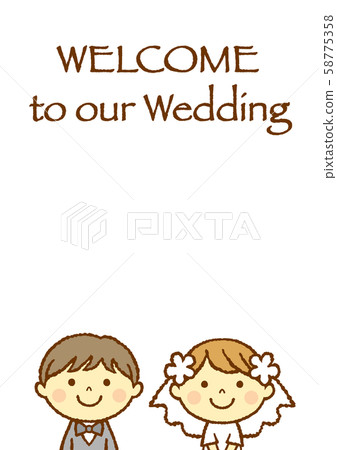 婚禮和服歡迎委員會歡迎 58775358