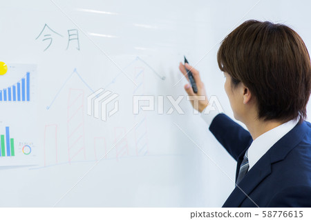 年輕人工作 年輕人工作 58776615