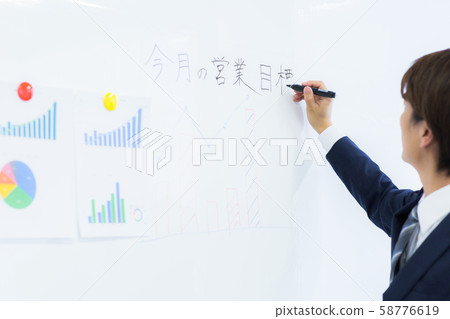 年輕人工作 年輕人工作 58776619
