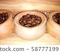 Coffee beans in small jars 58777199