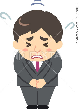 Businessman apology 58778009