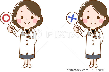 Female doctor 58778912