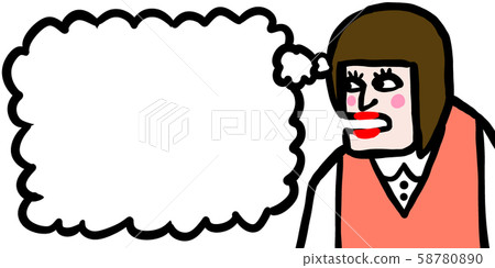 人，人，語音氣球，上身，適合，粗糙，阿姨，女人，爸爸 58780890