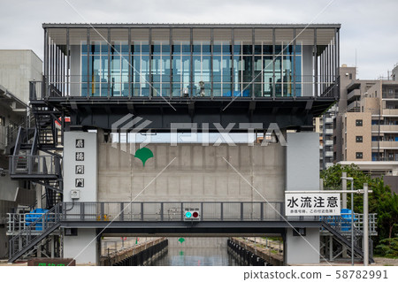 Owarabashi River 58782991