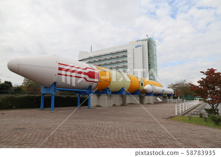 Tsukuba Space Center Tsukuba Space Center 58783935