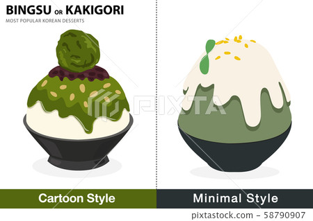 Double pack - 2 style green tea bingsu illustration vector 58790907