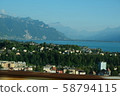 Alps 58794115