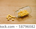藥 58796082