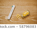 藥物/溫度計 58796083